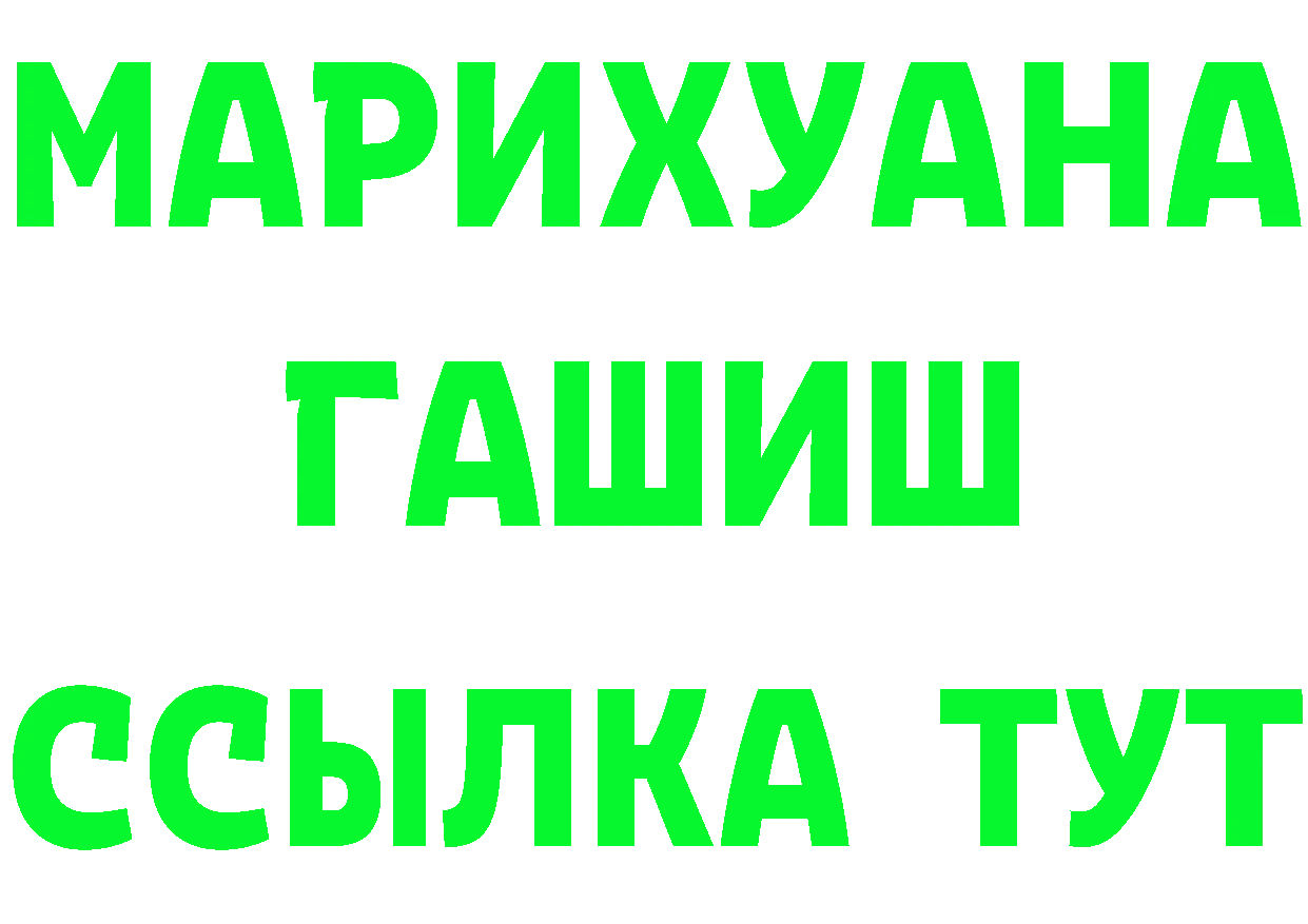 APVP СК КРИС маркетплейс маркетплейс OMG Набережные Челны